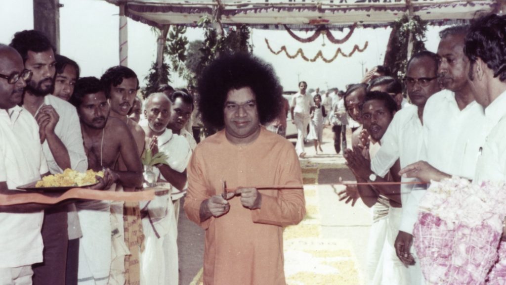 Bhagawan established the college building at Prasanthi Nilayam on 1st July 1979.  